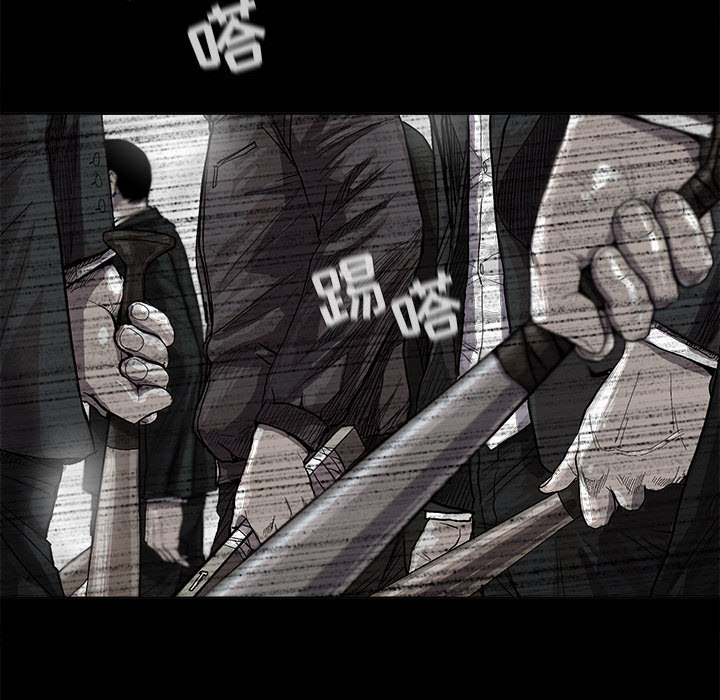 《蔚蓝世界》漫画最新章节第25话 蔚蓝世界免费下拉式在线观看章节第【33】张图片