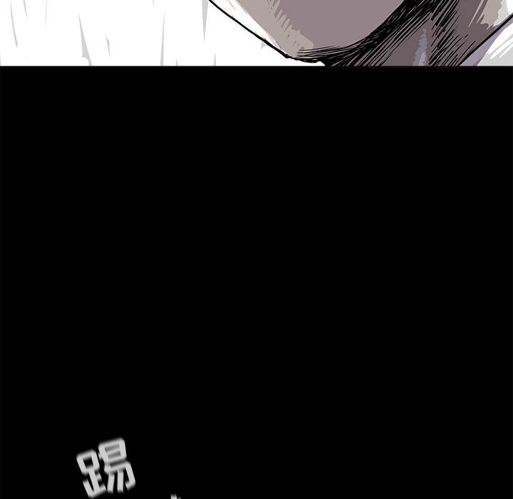 《蔚蓝世界》漫画最新章节第25话 蔚蓝世界免费下拉式在线观看章节第【34】张图片