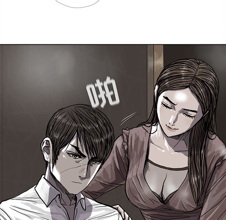 《蔚蓝世界》漫画最新章节第25话 蔚蓝世界免费下拉式在线观看章节第【45】张图片