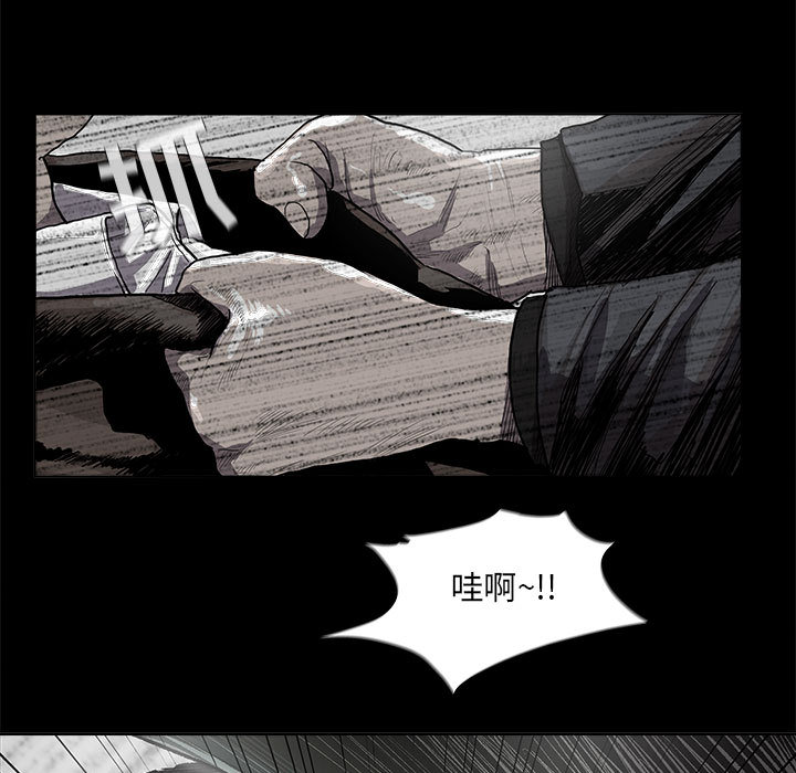 《蔚蓝世界》漫画最新章节第25话 蔚蓝世界免费下拉式在线观看章节第【24】张图片