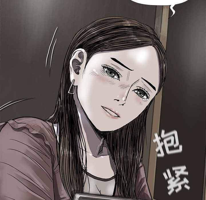 《蔚蓝世界》漫画最新章节第25话 蔚蓝世界免费下拉式在线观看章节第【59】张图片