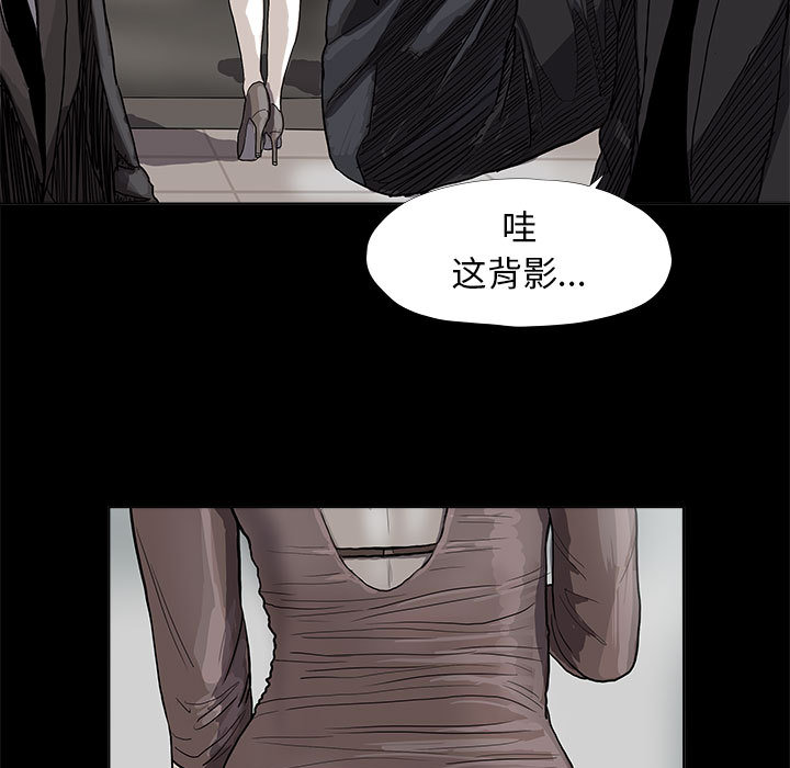 《蔚蓝世界》漫画最新章节第25话 蔚蓝世界免费下拉式在线观看章节第【103】张图片