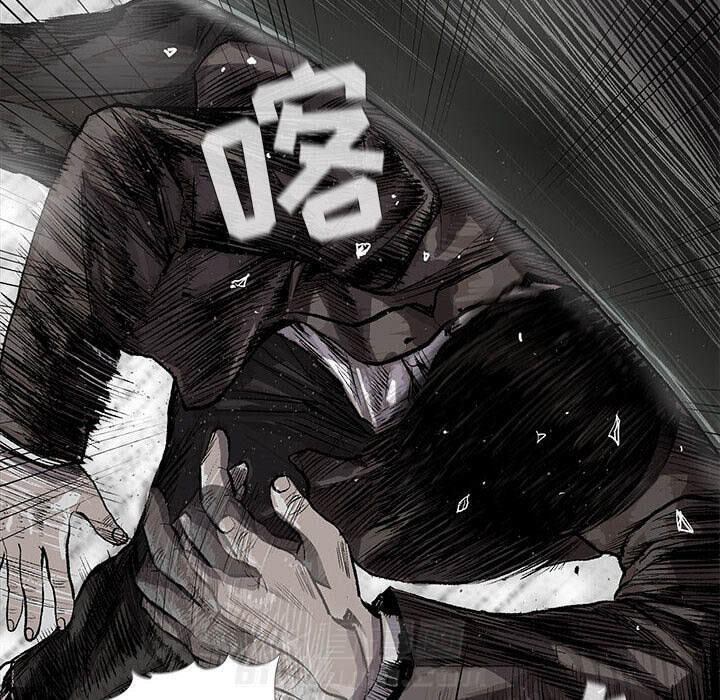 《蔚蓝世界》漫画最新章节第25话 蔚蓝世界免费下拉式在线观看章节第【23】张图片