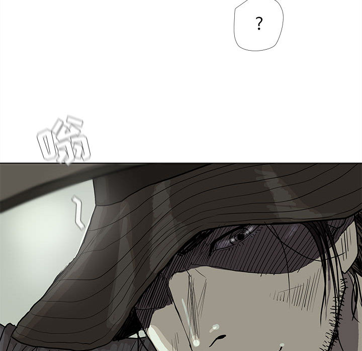 《蔚蓝世界》漫画最新章节第28话 蔚蓝世界免费下拉式在线观看章节第【16】张图片