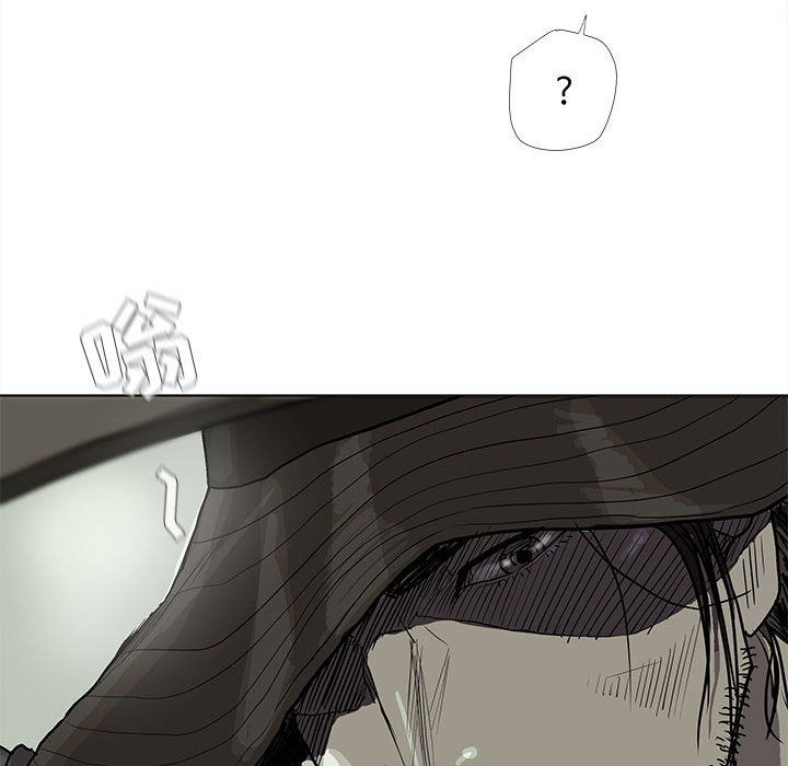 《蔚蓝世界》漫画最新章节第29话 蔚蓝世界免费下拉式在线观看章节第【86】张图片