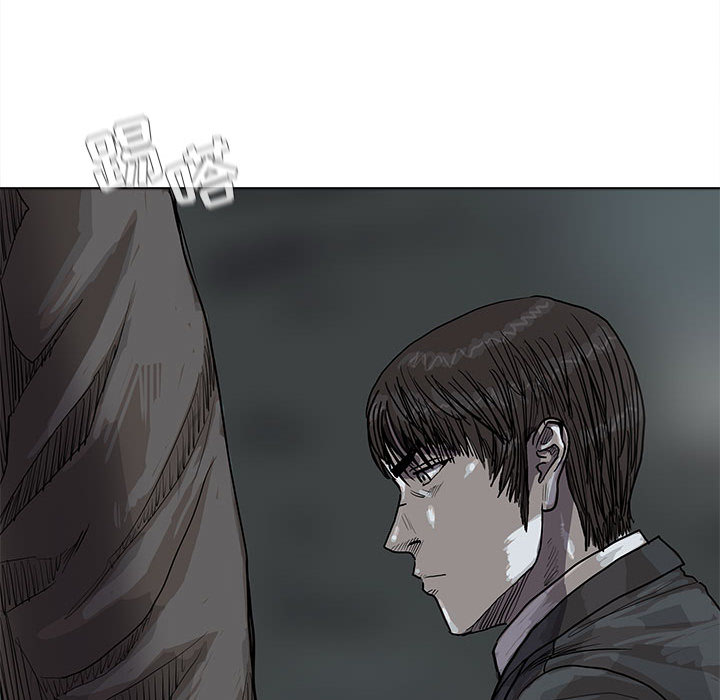 《蔚蓝世界》漫画最新章节第29话 蔚蓝世界免费下拉式在线观看章节第【49】张图片