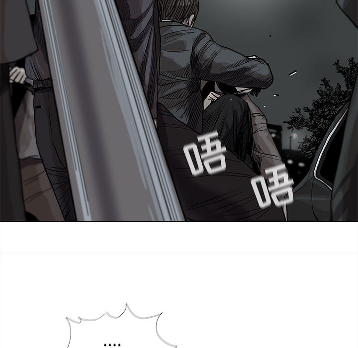 《蔚蓝世界》漫画最新章节第30话 蔚蓝世界免费下拉式在线观看章节第【24】张图片