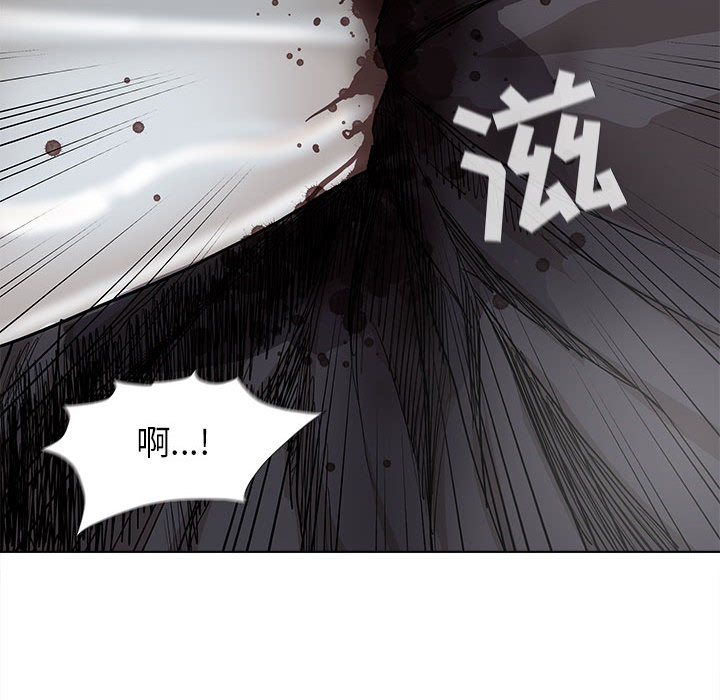 《蔚蓝世界》漫画最新章节第31话 蔚蓝世界免费下拉式在线观看章节第【51】张图片