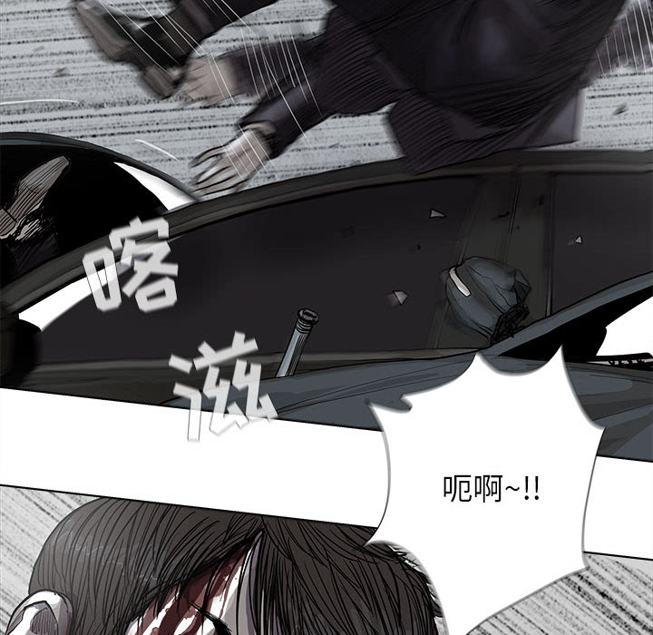 《蔚蓝世界》漫画最新章节第31话 蔚蓝世界免费下拉式在线观看章节第【17】张图片