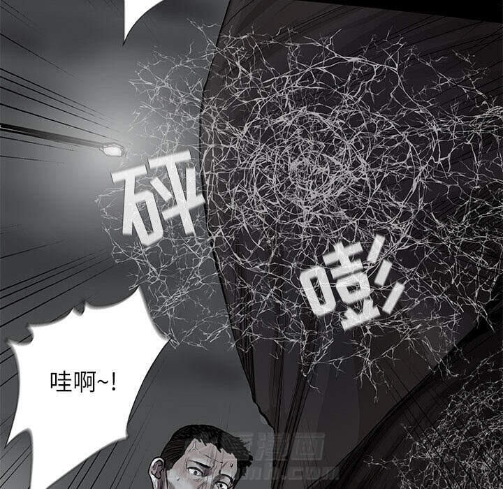 《蔚蓝世界》漫画最新章节第31话 蔚蓝世界免费下拉式在线观看章节第【19】张图片