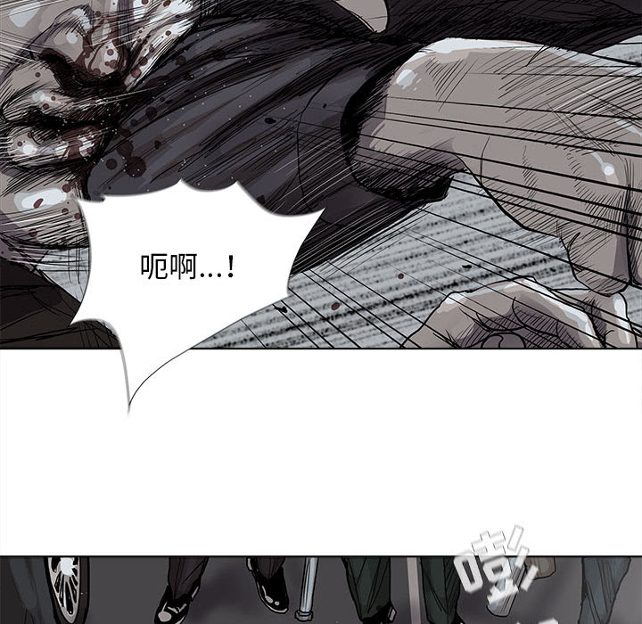 《蔚蓝世界》漫画最新章节第31话 蔚蓝世界免费下拉式在线观看章节第【46】张图片