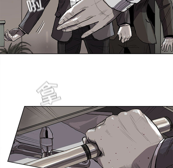 《蔚蓝世界》漫画最新章节第33话 蔚蓝世界免费下拉式在线观看章节第【64】张图片