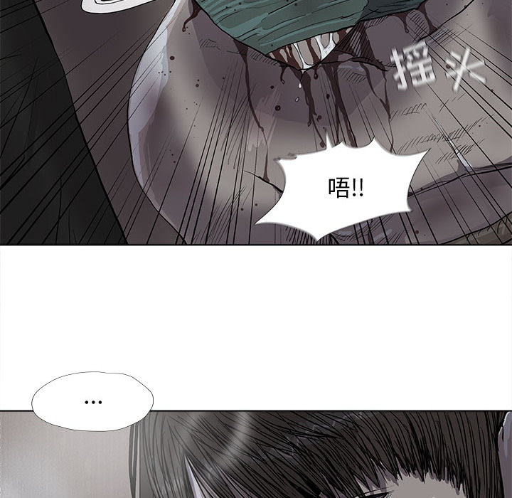 《蔚蓝世界》漫画最新章节第34话 蔚蓝世界免费下拉式在线观看章节第【62】张图片