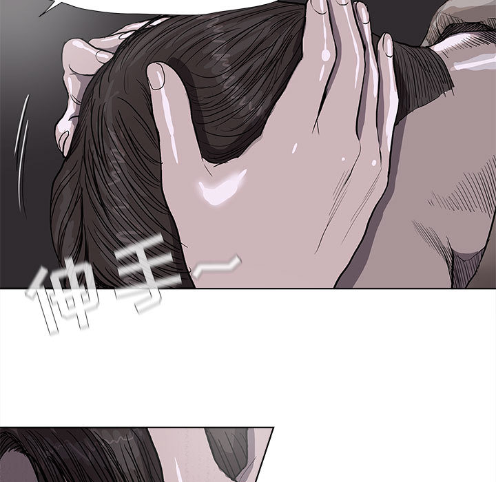 《蔚蓝世界》漫画最新章节第36话 蔚蓝世界免费下拉式在线观看章节第【86】张图片