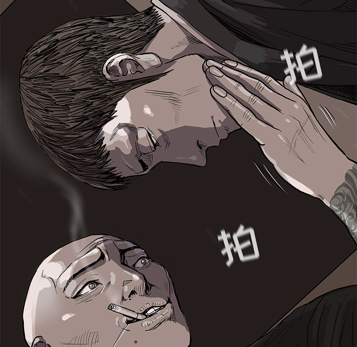 《蔚蓝世界》漫画最新章节第37话 蔚蓝世界免费下拉式在线观看章节第【99】张图片