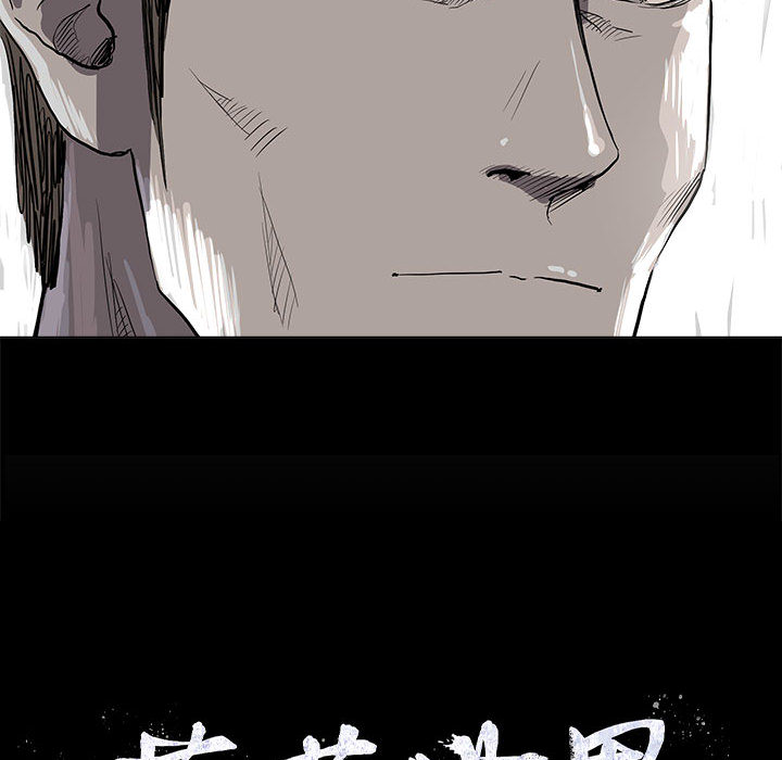 《蔚蓝世界》漫画最新章节第38话 蔚蓝世界免费下拉式在线观看章节第【56】张图片