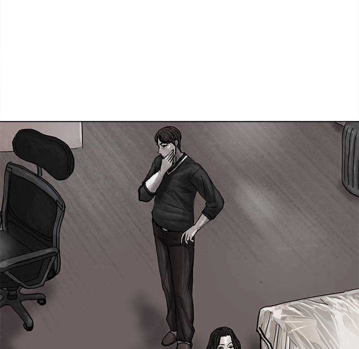 《蔚蓝世界》漫画最新章节第38话 蔚蓝世界免费下拉式在线观看章节第【13】张图片