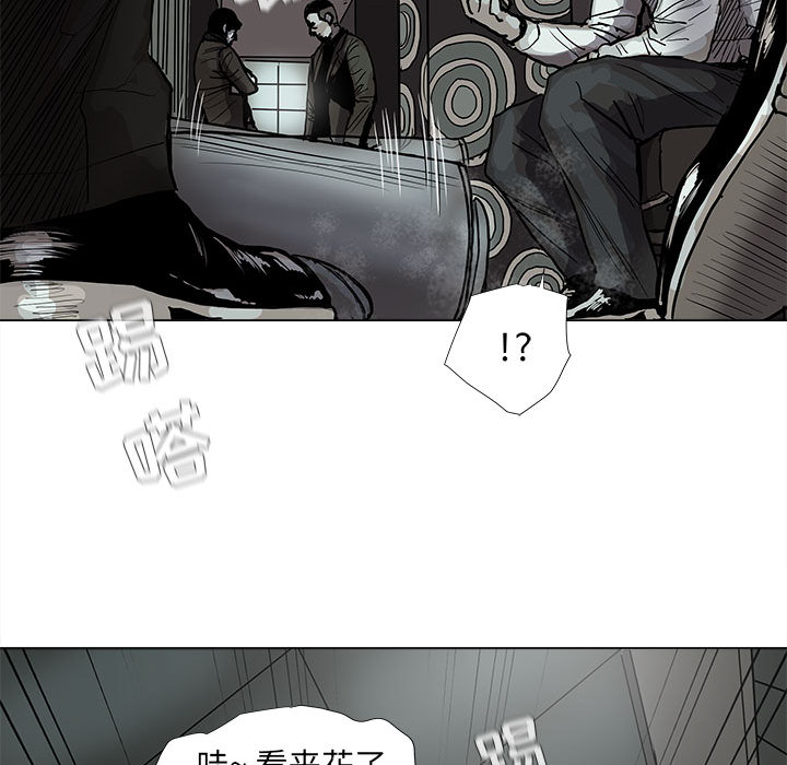 《蔚蓝世界》漫画最新章节第41话 蔚蓝世界免费下拉式在线观看章节第【66】张图片