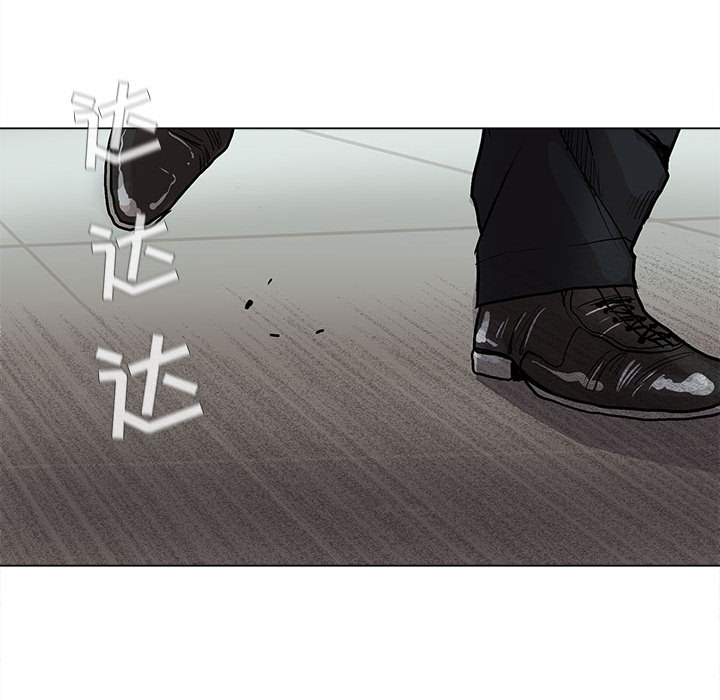 《蔚蓝世界》漫画最新章节第41话 蔚蓝世界免费下拉式在线观看章节第【24】张图片