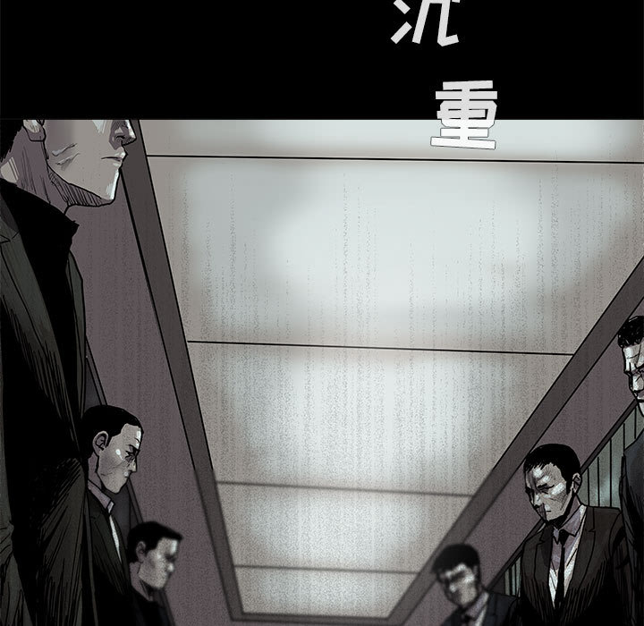 《蔚蓝世界》漫画最新章节第42话 蔚蓝世界免费下拉式在线观看章节第【60】张图片