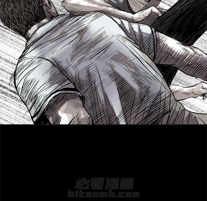 《蔚蓝世界》漫画最新章节第43话 蔚蓝世界免费下拉式在线观看章节第【19】张图片