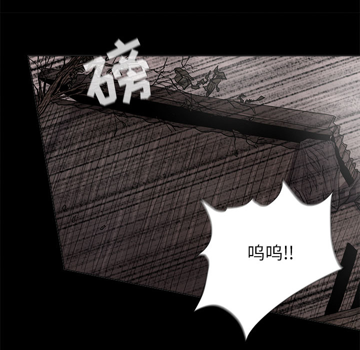 《蔚蓝世界》漫画最新章节第43话 蔚蓝世界免费下拉式在线观看章节第【57】张图片