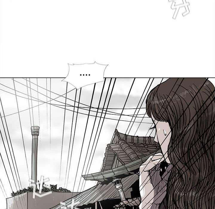 《蔚蓝世界》漫画最新章节第44话 蔚蓝世界免费下拉式在线观看章节第【58】张图片