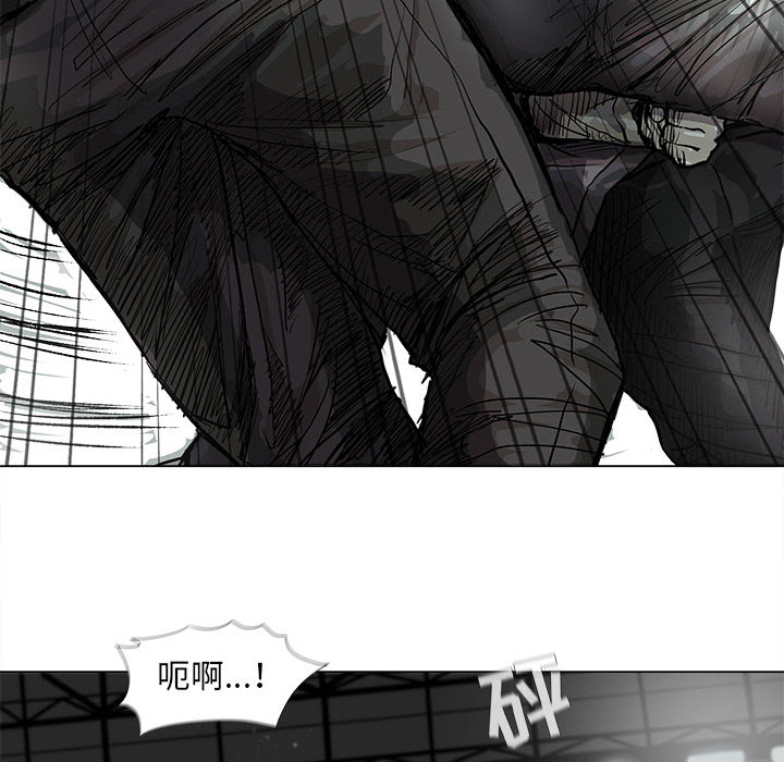 《蔚蓝世界》漫画最新章节第44话 蔚蓝世界免费下拉式在线观看章节第【25】张图片