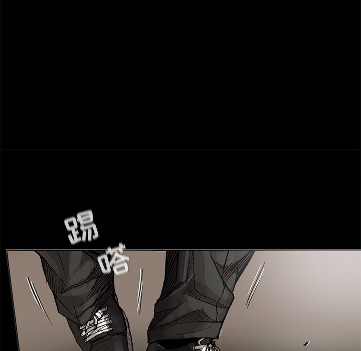 《蔚蓝世界》漫画最新章节第44话 蔚蓝世界免费下拉式在线观看章节第【45】张图片