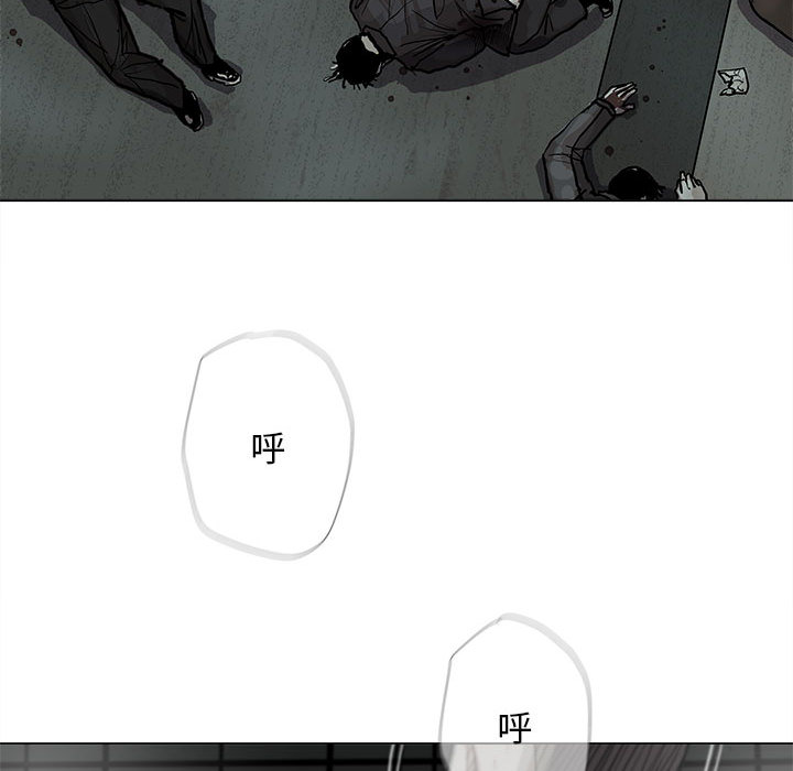 《蔚蓝世界》漫画最新章节第44话 蔚蓝世界免费下拉式在线观看章节第【18】张图片