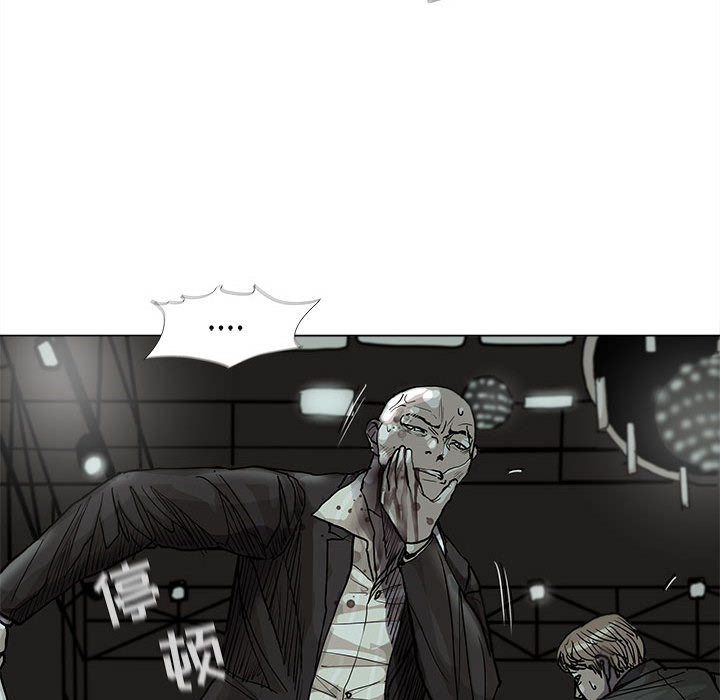 《蔚蓝世界》漫画最新章节第45话 蔚蓝世界免费下拉式在线观看章节第【54】张图片