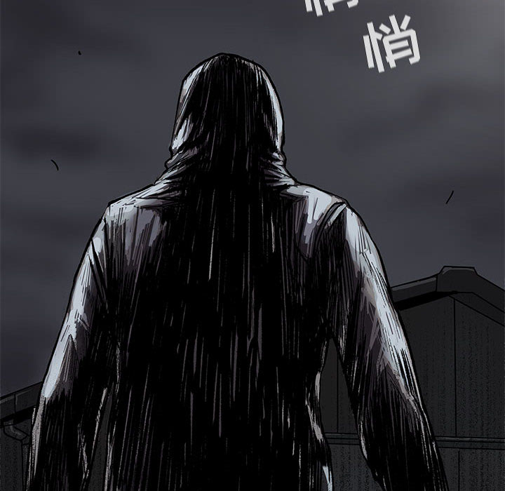 《蔚蓝世界》漫画最新章节第45话 蔚蓝世界免费下拉式在线观看章节第【4】张图片