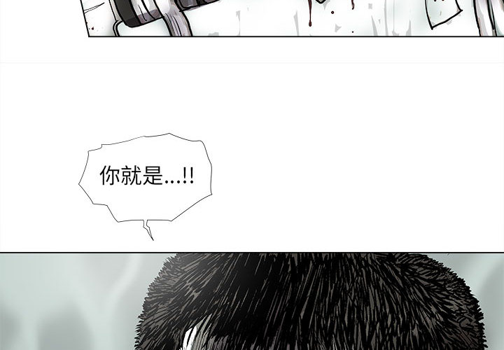 《蔚蓝世界》漫画最新章节第45话 蔚蓝世界免费下拉式在线观看章节第【83】张图片