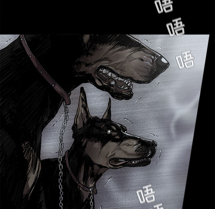 《蔚蓝世界》漫画最新章节第45话 蔚蓝世界免费下拉式在线观看章节第【9】张图片