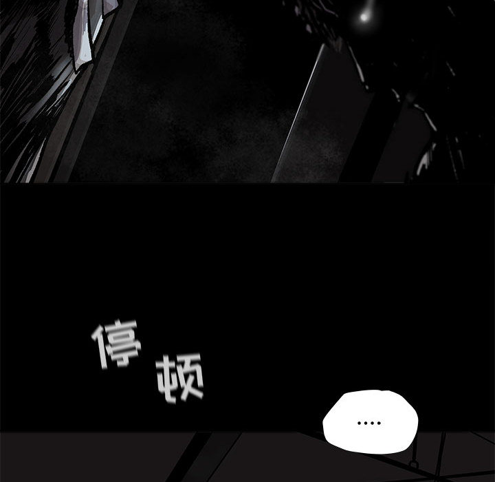 《蔚蓝世界》漫画最新章节第46话 蔚蓝世界免费下拉式在线观看章节第【57】张图片