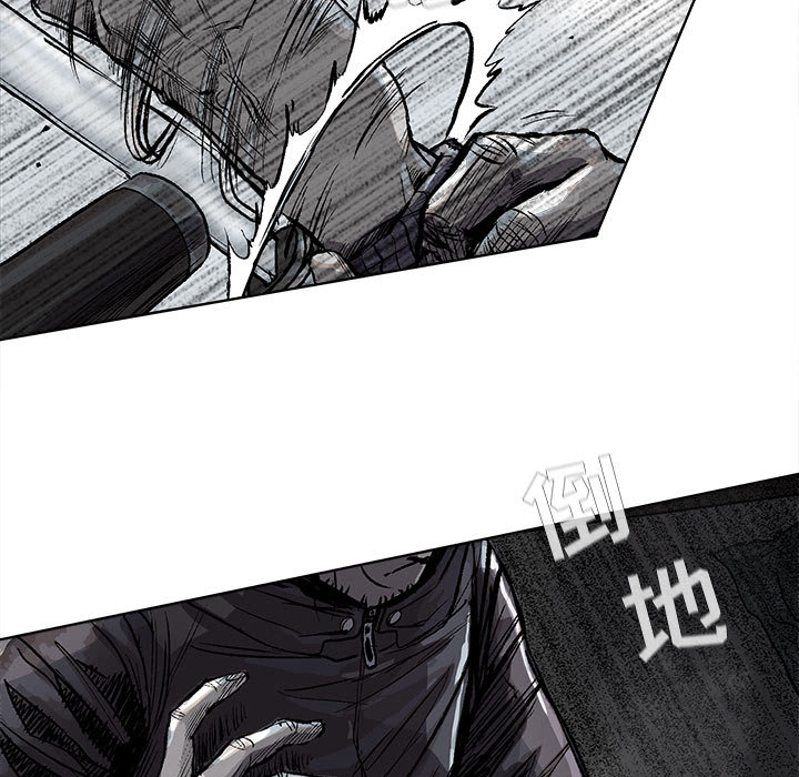 《蔚蓝世界》漫画最新章节第46话 蔚蓝世界免费下拉式在线观看章节第【35】张图片