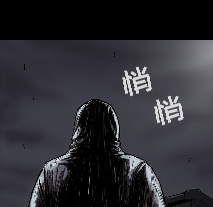 《蔚蓝世界》漫画最新章节第46话 蔚蓝世界免费下拉式在线观看章节第【69】张图片