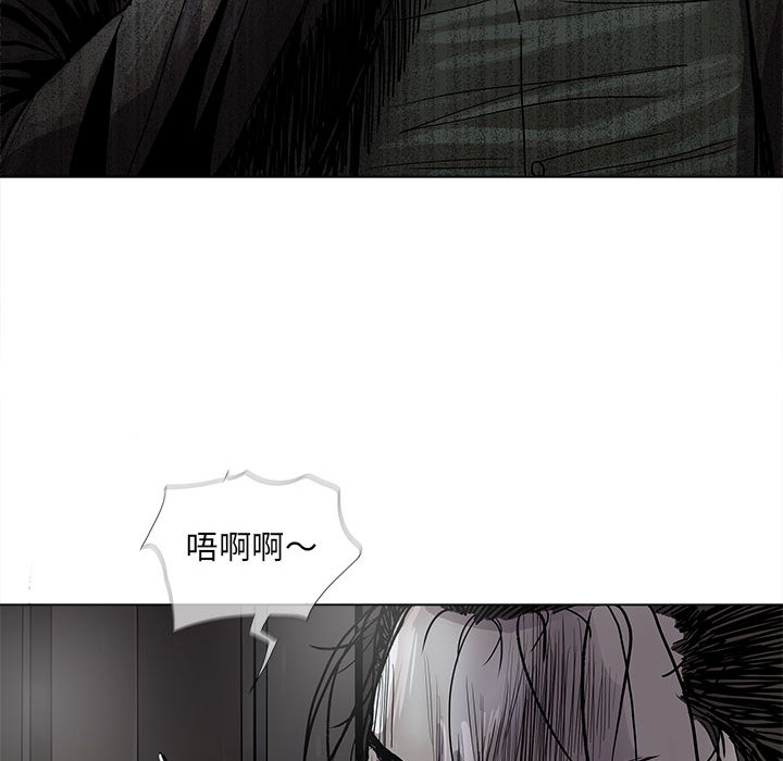 《蔚蓝世界》漫画最新章节第47话 蔚蓝世界免费下拉式在线观看章节第【50】张图片