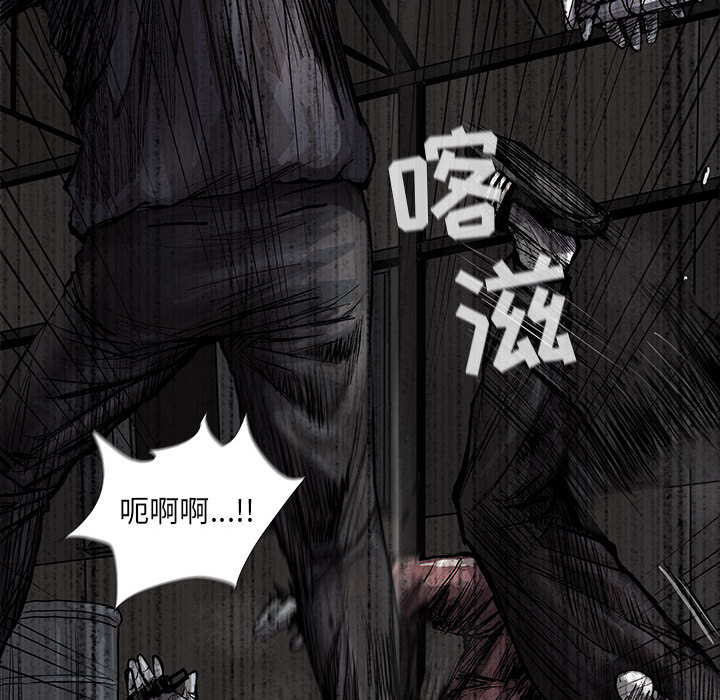 《蔚蓝世界》漫画最新章节第47话 蔚蓝世界免费下拉式在线观看章节第【66】张图片