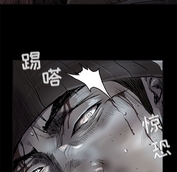 《蔚蓝世界》漫画最新章节第47话 蔚蓝世界免费下拉式在线观看章节第【61】张图片