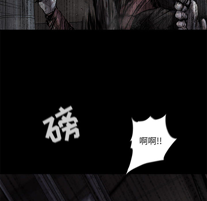 《蔚蓝世界》漫画最新章节第47话 蔚蓝世界免费下拉式在线观看章节第【65】张图片