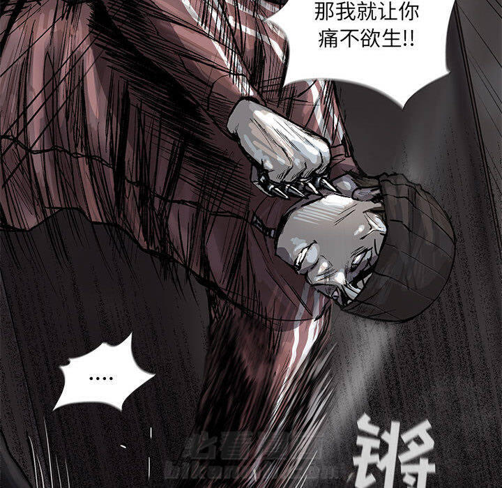 《蔚蓝世界》漫画最新章节第47话 蔚蓝世界免费下拉式在线观看章节第【76】张图片