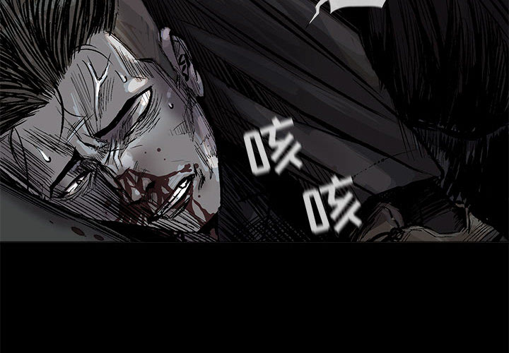 《蔚蓝世界》漫画最新章节第47话 蔚蓝世界免费下拉式在线观看章节第【95】张图片