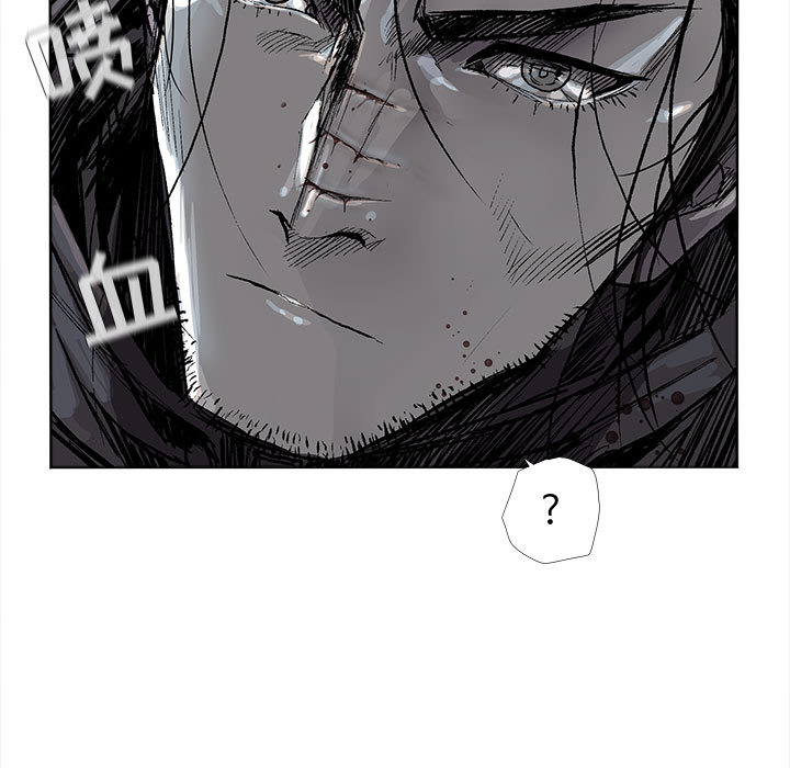 《蔚蓝世界》漫画最新章节第47话 蔚蓝世界免费下拉式在线观看章节第【82】张图片