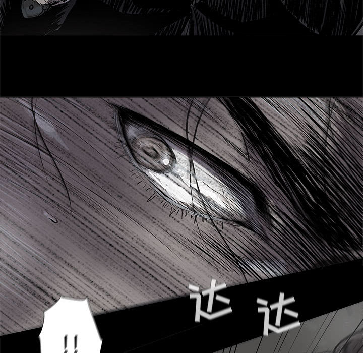 《蔚蓝世界》漫画最新章节第48话 蔚蓝世界免费下拉式在线观看章节第【92】张图片