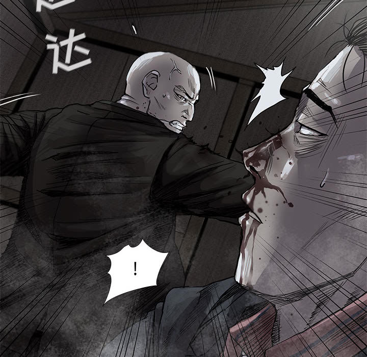 《蔚蓝世界》漫画最新章节第48话 蔚蓝世界免费下拉式在线观看章节第【76】张图片