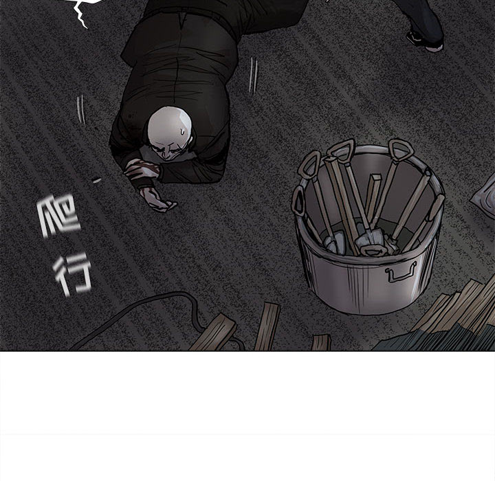 《蔚蓝世界》漫画最新章节第48话 蔚蓝世界免费下拉式在线观看章节第【85】张图片