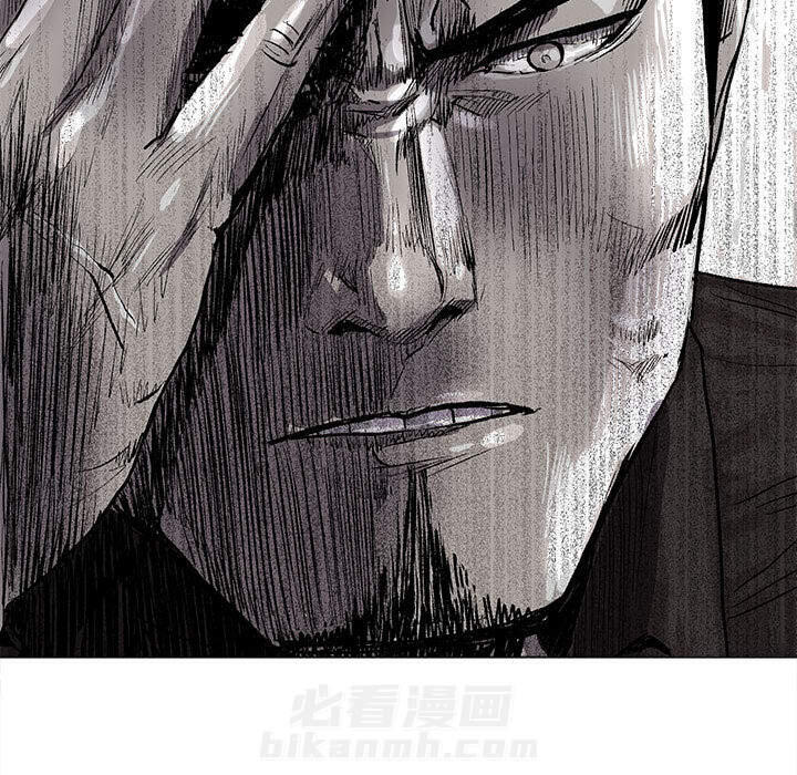 《蔚蓝世界》漫画最新章节第48话 蔚蓝世界免费下拉式在线观看章节第【13】张图片