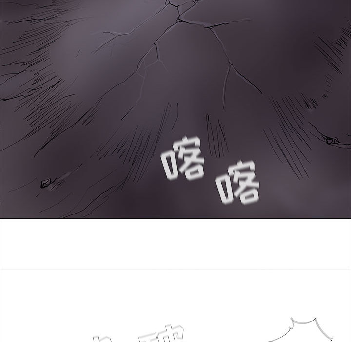 《蔚蓝世界》漫画最新章节第49话 蔚蓝世界免费下拉式在线观看章节第【11】张图片