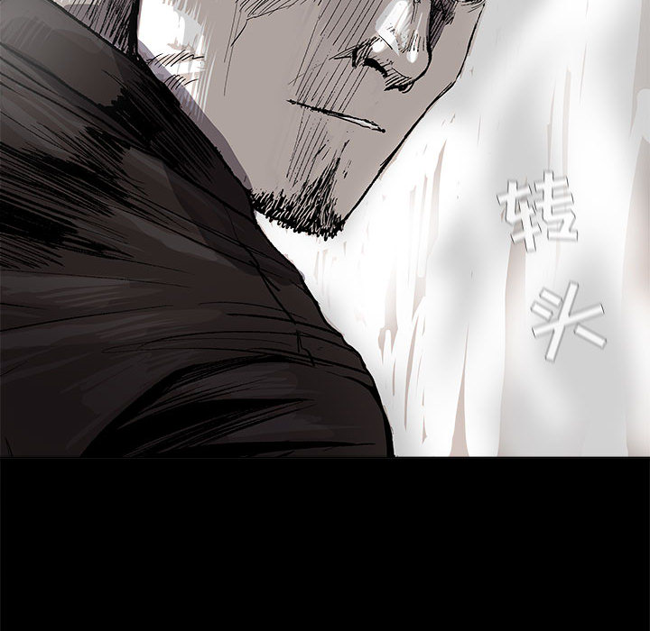 《蔚蓝世界》漫画最新章节第49话 蔚蓝世界免费下拉式在线观看章节第【58】张图片